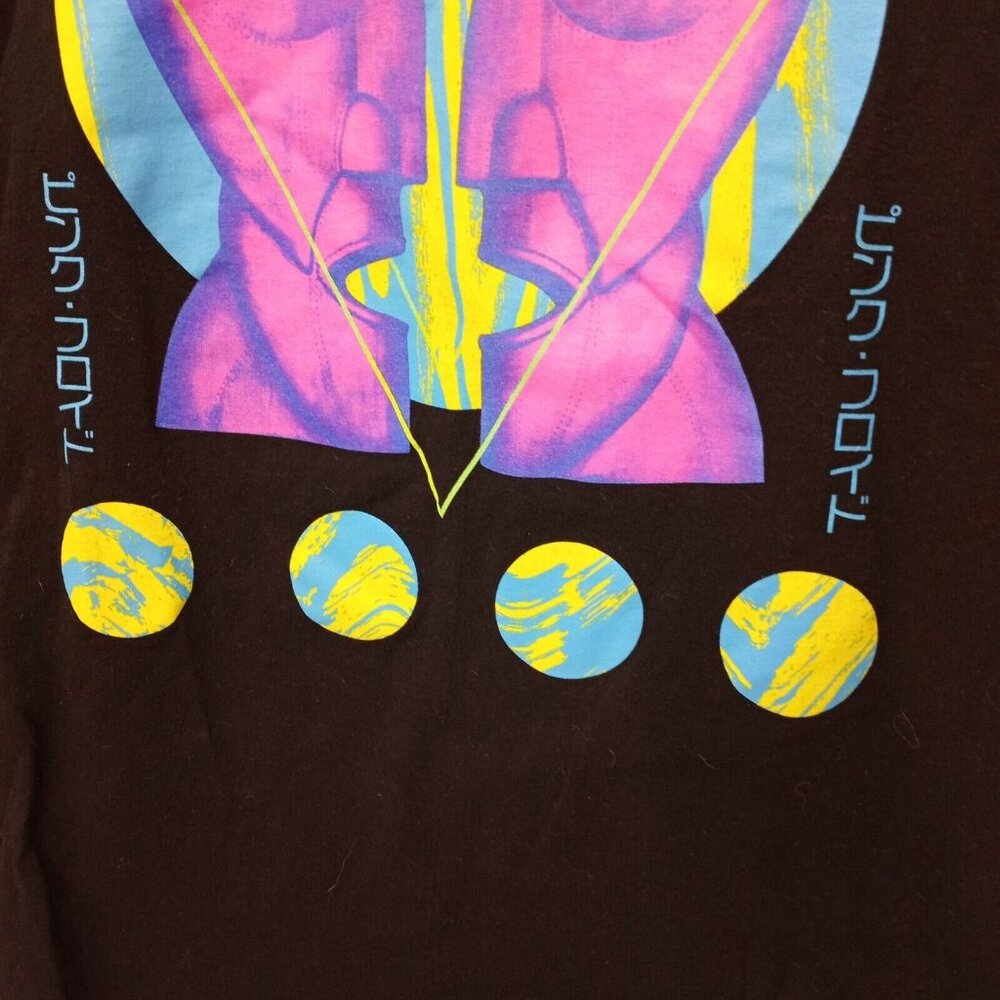 Epic Pink Floyd Band Concert T Shirt Sizelarge Neon What Do You Want From Me - Picture 3 of 4